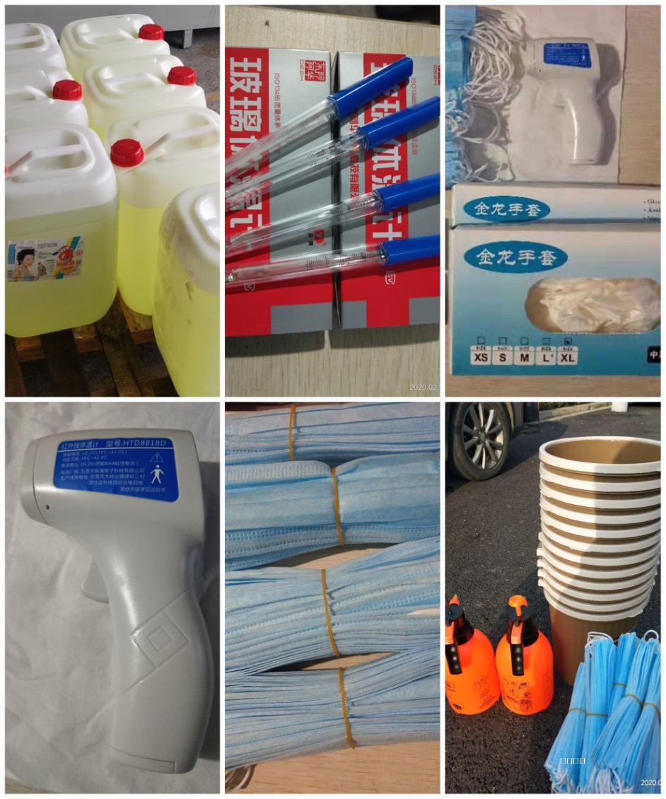 1581756455508077.png 图片6.png