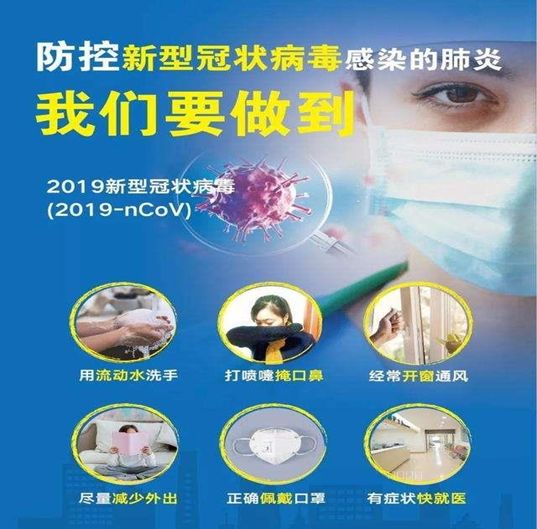 1581755836419051.png 图片4.png