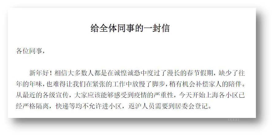 1581756402645423.png 图片5.png