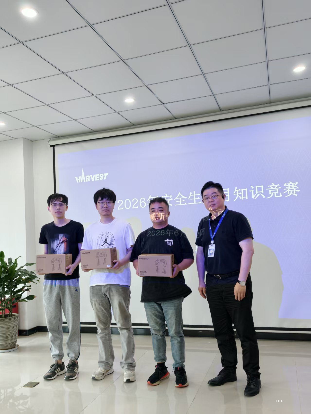 技术研发代表队